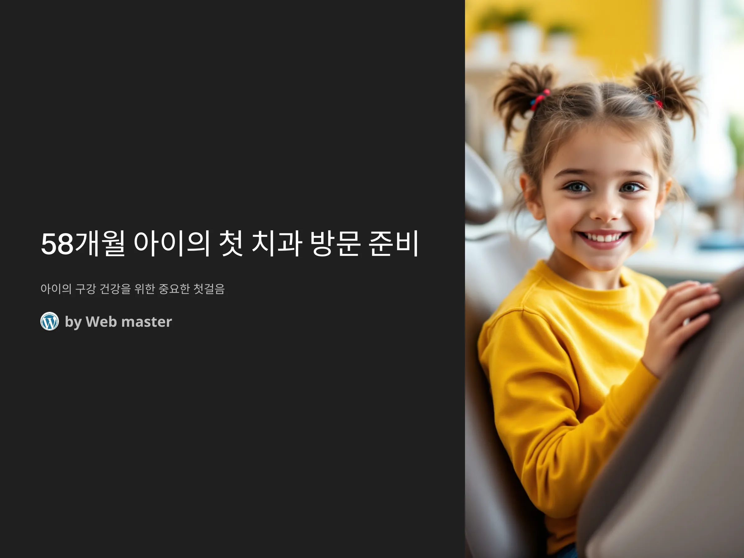 cef874b0471d7b1348f23aa61c1fabcf_1739134